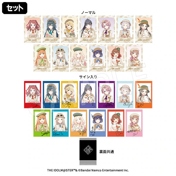 学園アイドルマスター × 東武動物公園 学園アイドルマスター ポラショットコレクション(ランダムサイン入り) サファリver.(pcs)