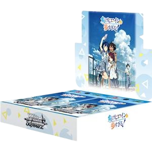 Weiβ Schwarz 補充包 負けヒロインが多すぎる! Box