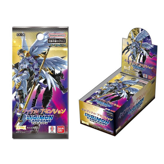 Digimon Card 【EX-06】インファナル・アセンション(BOX) – hibicard Digimon Card 【EX-06】インファナル・アセンション(BOX) – hibicard