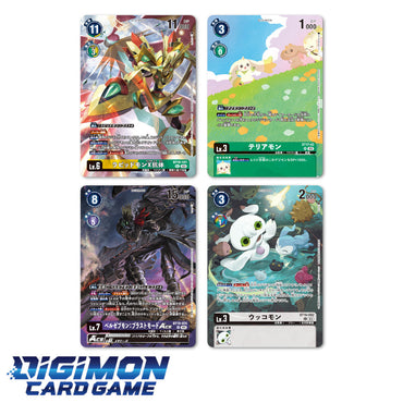 Digimon TCG 限定卡包 ビリオン・バレット【LM-06】