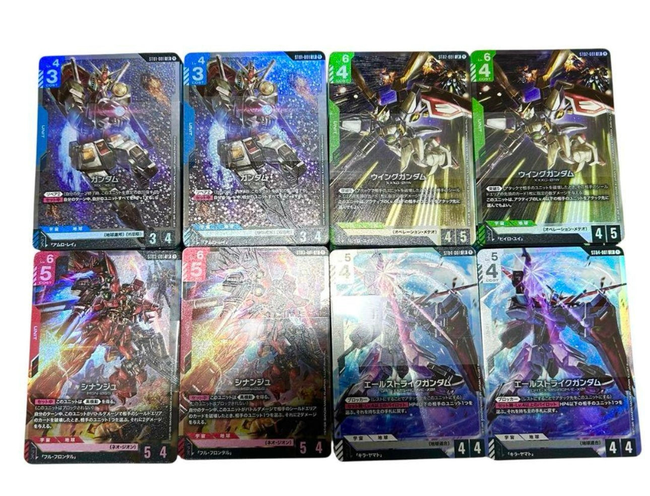 Gundam Card Game 初始卡組 (ST01~ST04) (空炮)