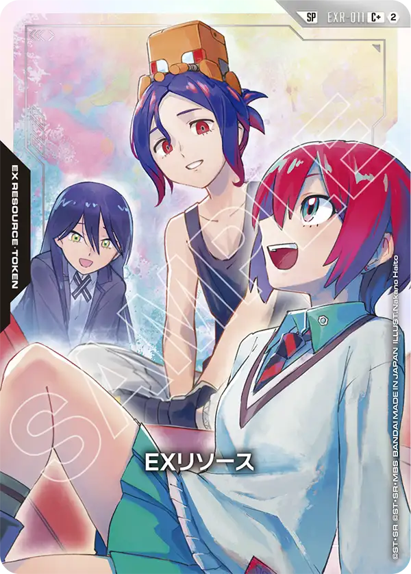EXR-011 SP EXリソース(マチュ&ニャアン&シュウジ)(パラレル)