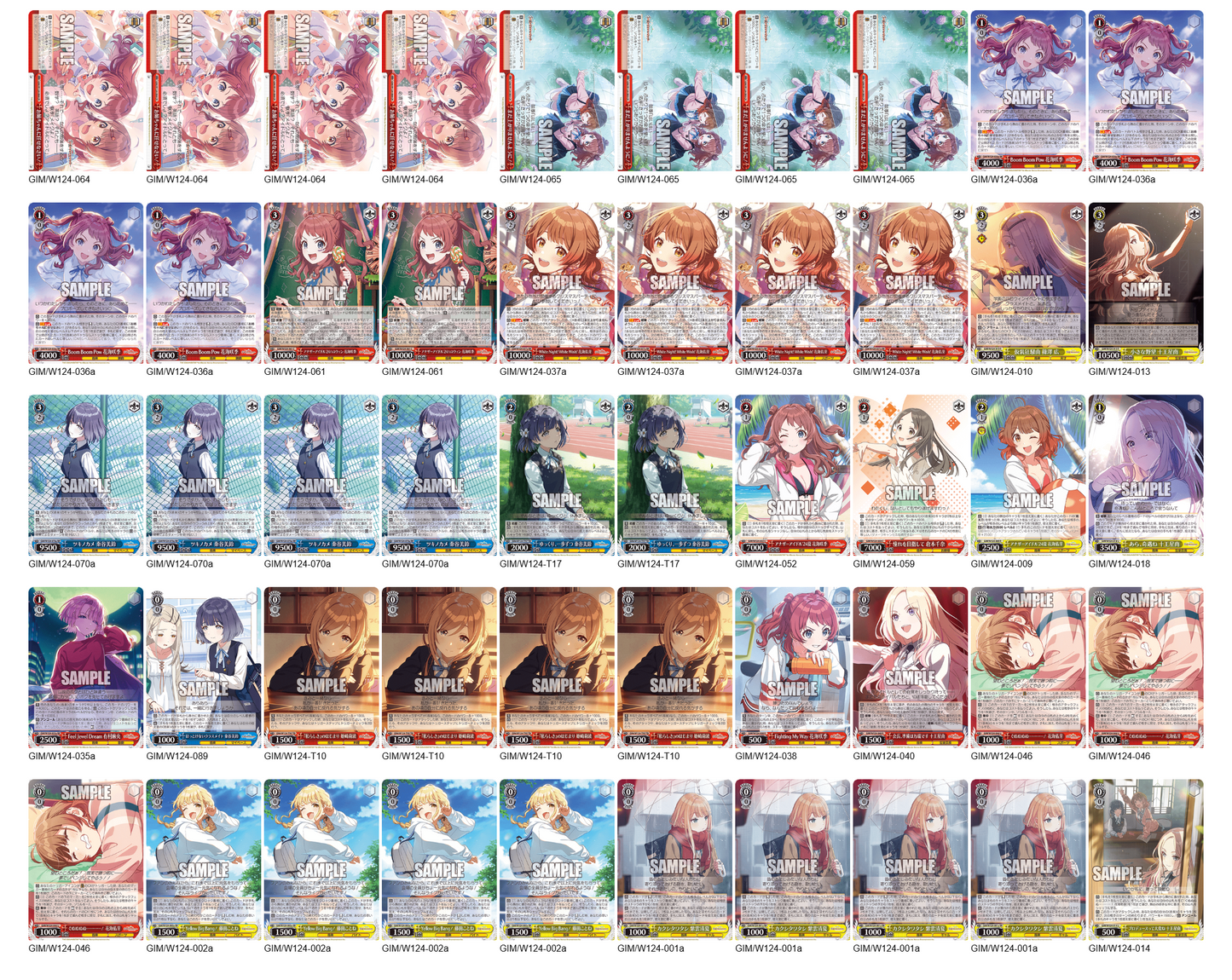 GIM/W124 學園Idolm@ster 八木門 花海姊妹 上位Deck