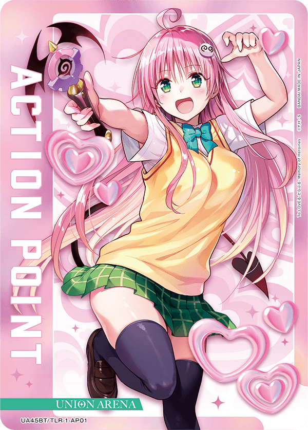 Action Card UA45BT/TLR-1-AP01