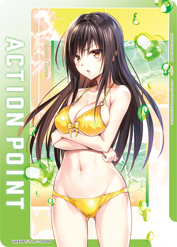 Action Card UA45BT/TLR-1-AP06