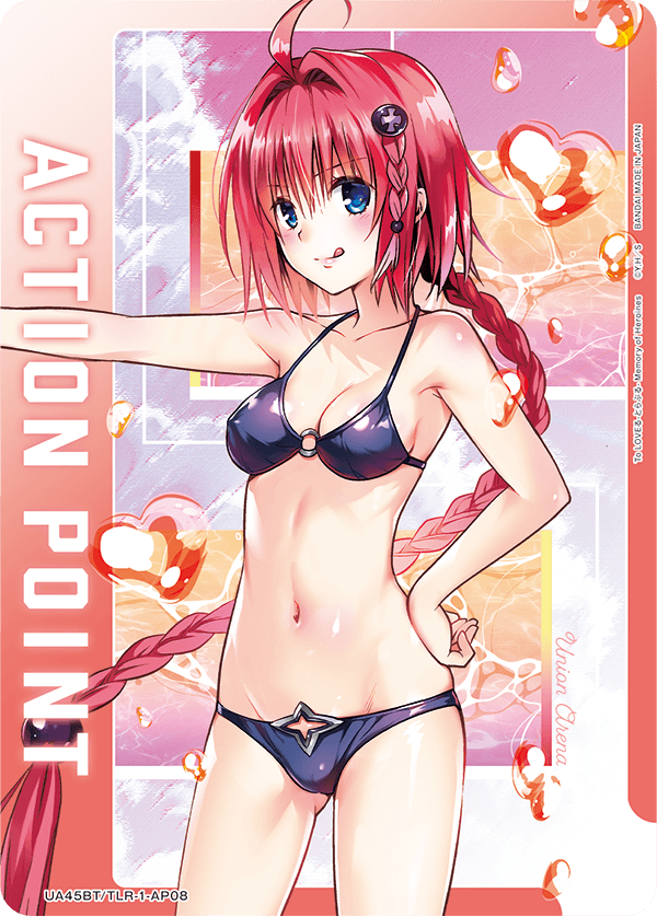 Action Card UA45BT/TLR-1-AP08