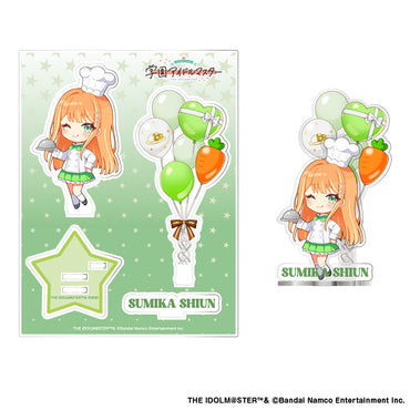 学園アイドルマスター 紫雲清夏おすすめ「北海道とうもろこしカレー」