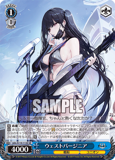 AZL/S119-113S SR ウェストバージニア