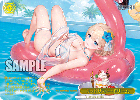 RRR ミッドサマー・ドリーム(箔押し入り) BRD/W139-024R