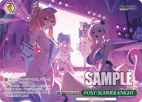 PR POST:SUMMER KNIGHT BRD/W139-105