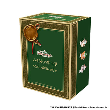 学園アイドルマスター 【ふるさとアイドル便】 第一弾 カレー3点セット