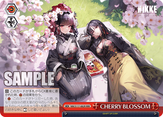 RRR CHERRYBLOSSOM NIK/S117-082R