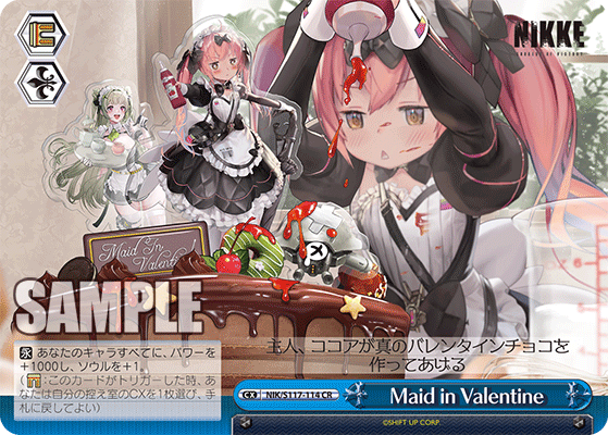 CR MaidinValentine NIK/S117-114