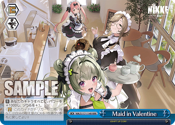 NIK/S117-114R RRR Maid in Valentine