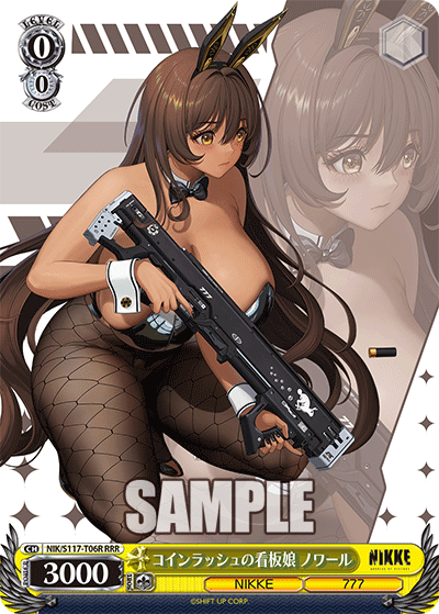 NIK/S117-T06R RRR コインラッシュの看板娘 ノワール
