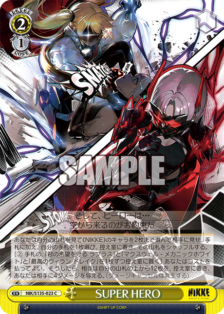 C SUPER HERO NIK/S135-023