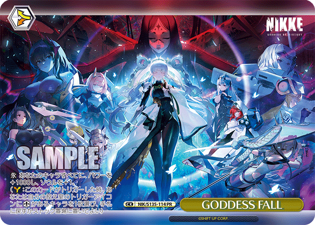 PR GODDESS FALL NIK/S135-114