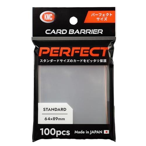 KMC 保護卡套 Perfect Size