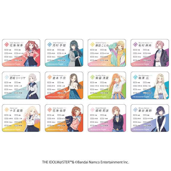 「学園アイドルマスター」 ランダムプロフィルカード (全12種)