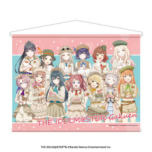 学園アイドルマスター × 東武動物公園 B2タペストリー サファリver.