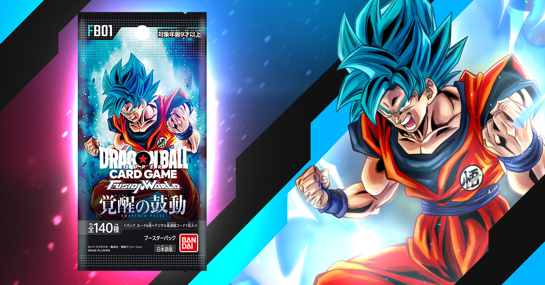 Dragon Ball Fusion World【FB01】覚醒の鼓動 原箱 (12Box)