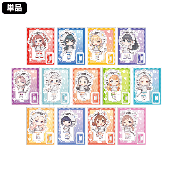 学園アイドルマスター × 東武動物公園 学園アイドルマスター トレーディング アクリルスタンド ホワイトタイガーver. (pcs)