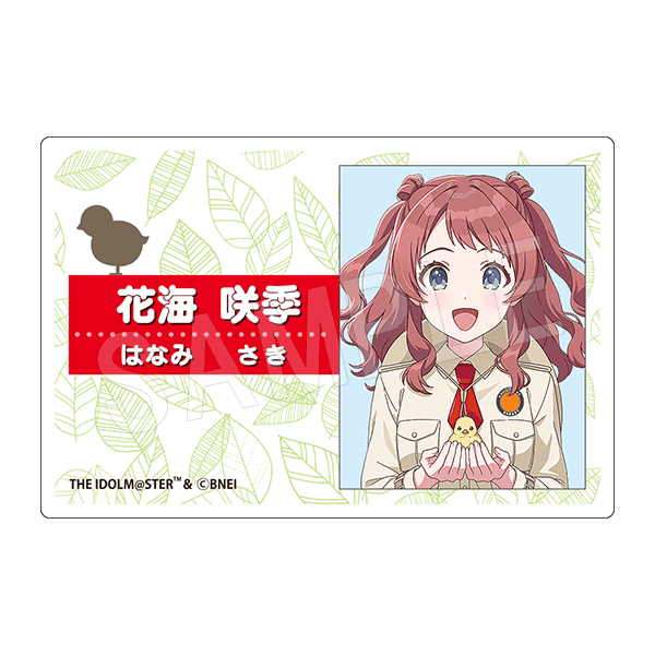 学園アイドルマスター × 東武動物公園 アクリルネームプレート サファリver.