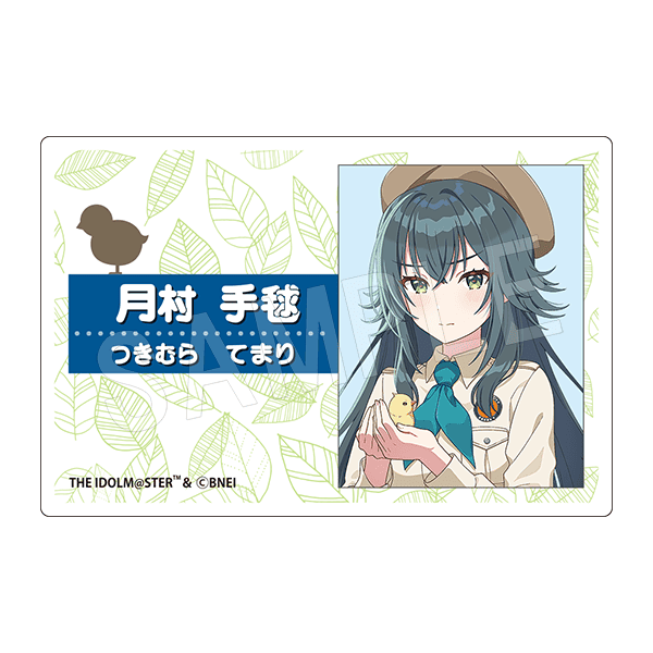 学園アイドルマスター × 東武動物公園 アクリルネームプレート サファリver.