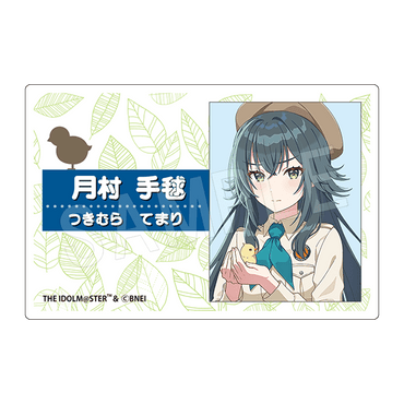 学園アイドルマスター × 東武動物公園 アクリルネームプレート サファリver.