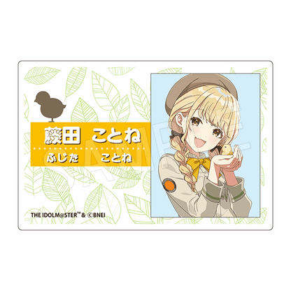 学園アイドルマスター × 東武動物公園 アクリルネームプレート サファリver.