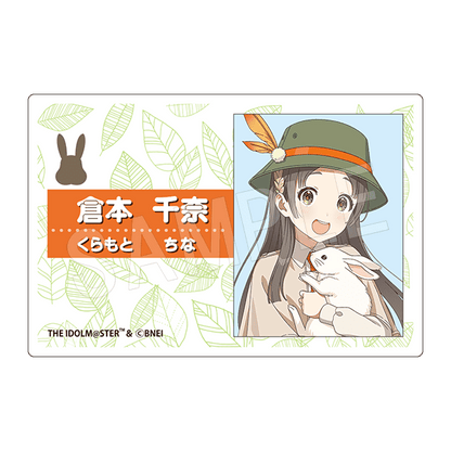 学園アイドルマスター × 東武動物公園 アクリルネームプレート サファリver.