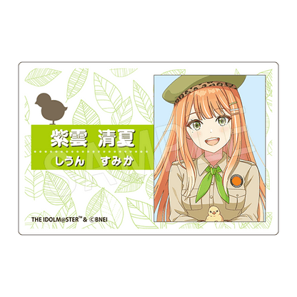 学園アイドルマスター × 東武動物公園 アクリルネームプレート サファリver.