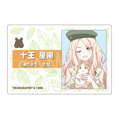 学園アイドルマスター × 東武動物公園 アクリルネームプレート サファリver.