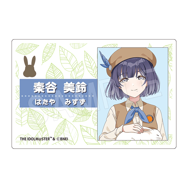 学園アイドルマスター × 東武動物公園 アクリルネームプレート サファリver.