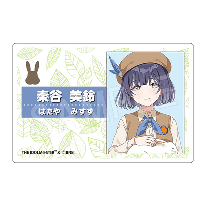 学園アイドルマスター × 東武動物公園 アクリルネームプレート サファリver.