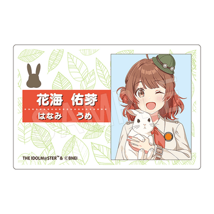 学園アイドルマスター × 東武動物公園 アクリルネームプレート サファリver.