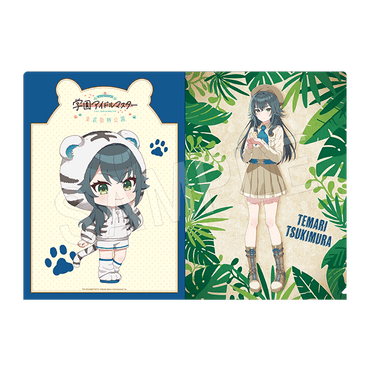 学園アイドルマスター × 東武動物公園 A4クリアファイル 東武動物公園ver.)