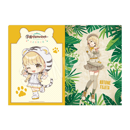 学園アイドルマスター × 東武動物公園 A4クリアファイル 東武動物公園ver.)