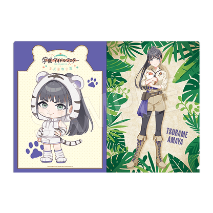 学園アイドルマスター × 東武動物公園 A4クリアファイル 東武動物公園ver.)