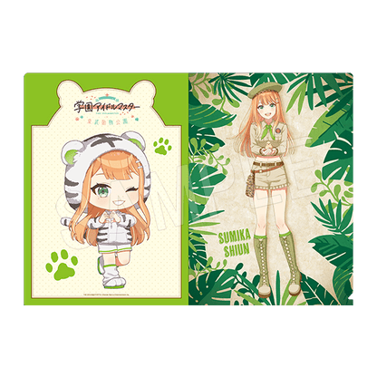 学園アイドルマスター × 東武動物公園 A4クリアファイル 東武動物公園ver.)