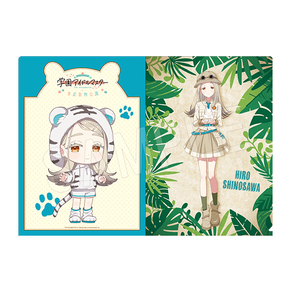 学園アイドルマスター × 東武動物公園 A4クリアファイル 東武動物公園ver.)
