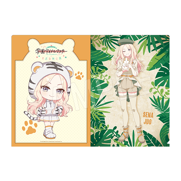 学園アイドルマスター × 東武動物公園 A4クリアファイル 東武動物公園ver.)