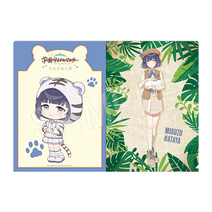 学園アイドルマスター × 東武動物公園 A4クリアファイル 東武動物公園ver.)