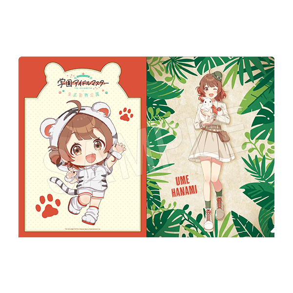 学園アイドルマスター × 東武動物公園 A4クリアファイル 東武動物公園ver.)