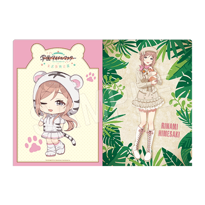 学園アイドルマスター × 東武動物公園 A4クリアファイル 東武動物公園ver.)