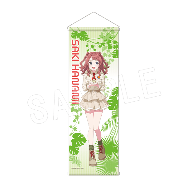 学園アイドルマスター × 東武動物公園 B2ハーフタペストリー サファリver.