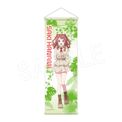 学園アイドルマスター × 東武動物公園 B2ハーフタペストリー サファリver.