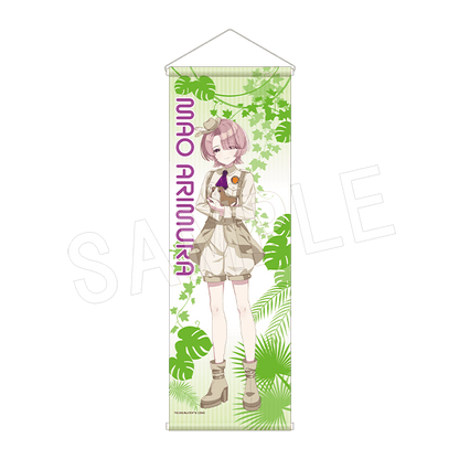 学園アイドルマスター × 東武動物公園 B2ハーフタペストリー サファリver.