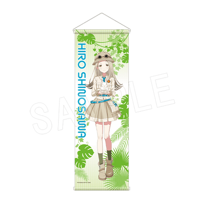 学園アイドルマスター × 東武動物公園 B2ハーフタペストリー サファリver.