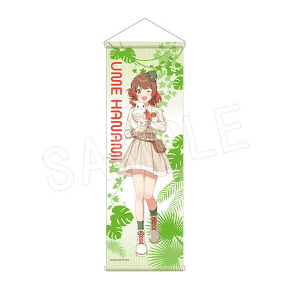 学園アイドルマスター × 東武動物公園 B2ハーフタペストリー サファリver.